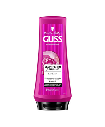 4015100803907 Бальзам для Волос Gliss Kur Безупречно Длинные 200 Мл.jpg
