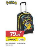 crop 6879fc9d 46f0 494c 9df3 00380ad3017d small.jpg