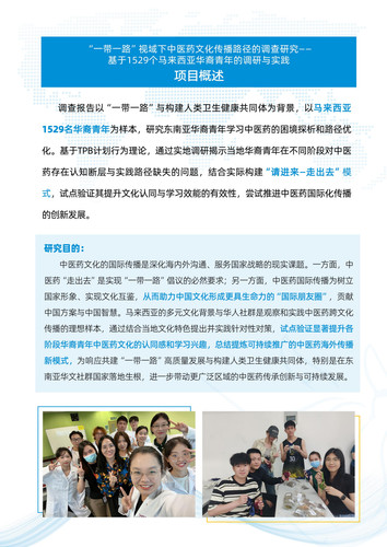 7.18markdown改(1) 02.jpg
