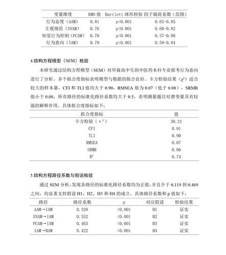 7.18markdown改(1) 23.jpg
