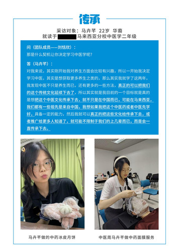 7.18markdown改(1) 52.jpg