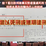 下午2.29 2025 7 18的影像