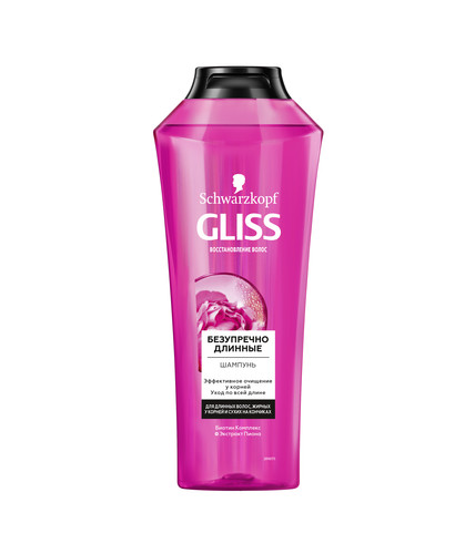 4015100803686 Шампунь для Волос Gliss Kur Безупречно Длинные 400 Мл .jpg