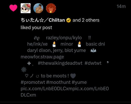 Screenshot 20250717 123156.png