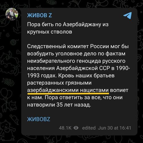 GuyF8eDXMAAA2VG.jpg