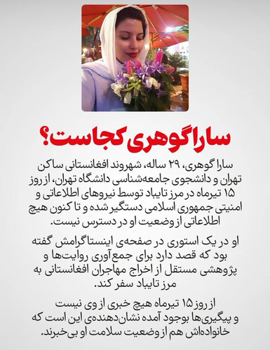 Gv aQojW4AA NC0.jpg