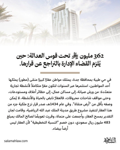 GwA4adIWgAA8BKs.jpg