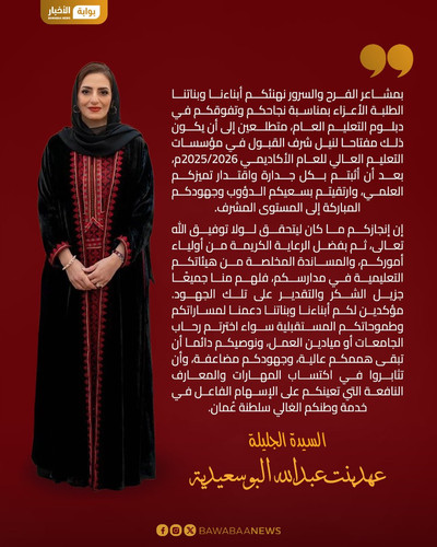 GwEI6FrXUAAT76z.jpg
