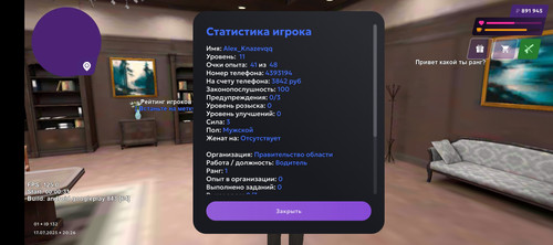1000011337.jpg