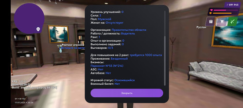 1000011338.jpg