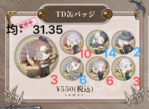 Image 1752847686312.jpg