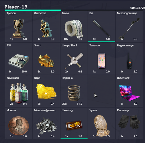 FiveM GTAProcess WNJEQD0si1.png