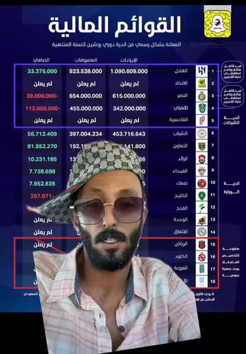 M1Py HwAadr2yYD9.jpg