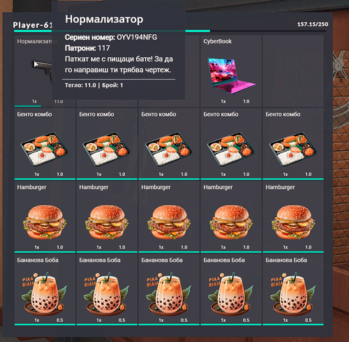 NVIDIA Overlay lvz8aIkG5H.png