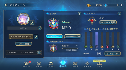 PixPin 2025 07 18 03 07 49.png