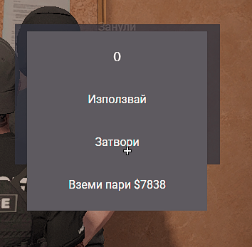 NVIDIA Overlay 8sgRGNkqoU.png