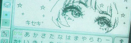 file 9849.jpg