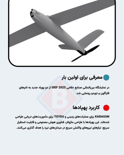 GwEO9TRWAAA2l39.jpg