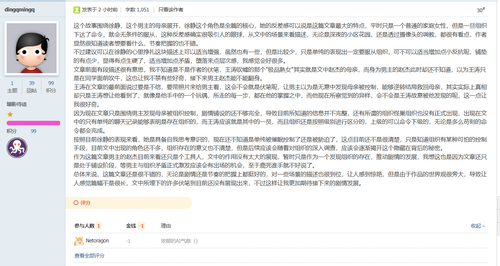 {82BB2669 1413 4c7a BACB 8640226B6D9C}.png