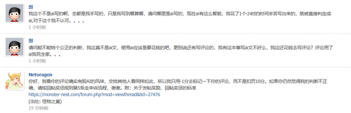 {7CF819EE 0141 4fea B2FE A1B851BF76E4}.png