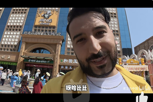 Screenshot 20250807 205705 tv.danmaku.bili edit 2180814595402638.jpg