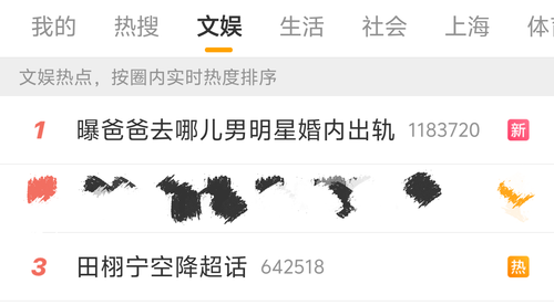 1000042121.png