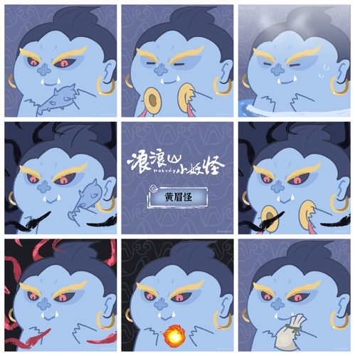 IMG 20250807 210638.png