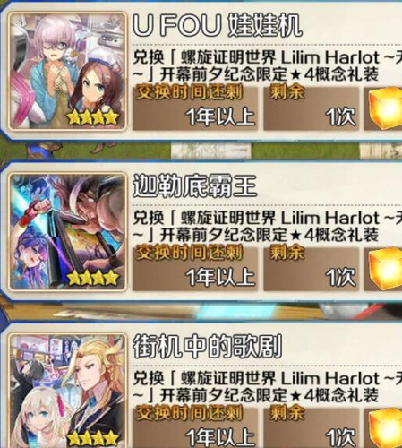 QQ截图20250807211738.jpg