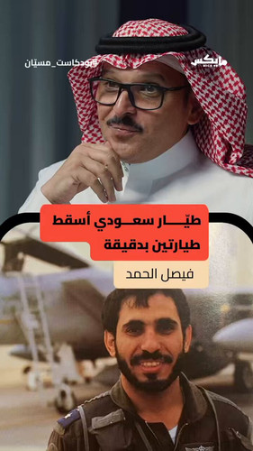 soQr zA671ky2iwr.jpg