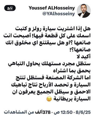 GxssefwW8AAyniF.1