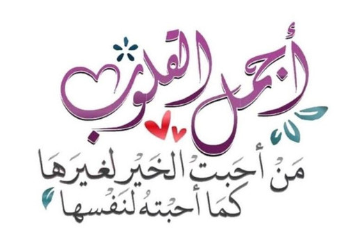 GxuC4SIXAAA9j5F.1