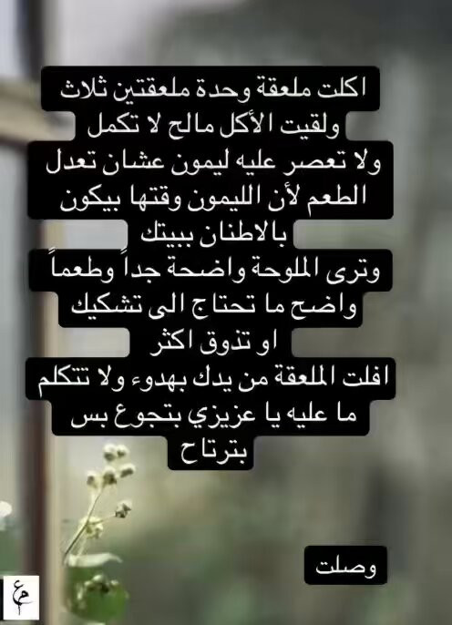 bdYtR8KFwYNg J3U.1