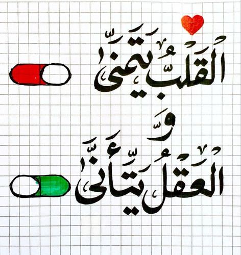 Gxt6lGGWMAAMcBp.1
