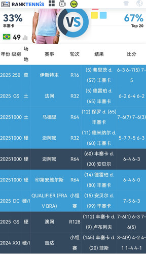 Screenshot 20250807 183726 com.huawei.browser edit 45818555949257.1