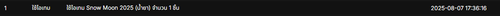 spell.png