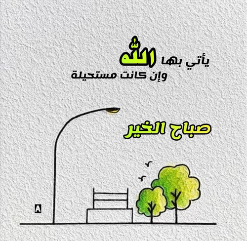 GxuBzj9W8AAAQ0R.1
