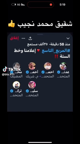 2yMbL0HnI7WBKESD.jpg