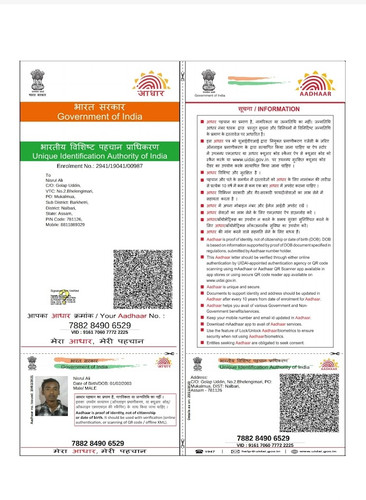 SAVE 20250114 104944.jpg