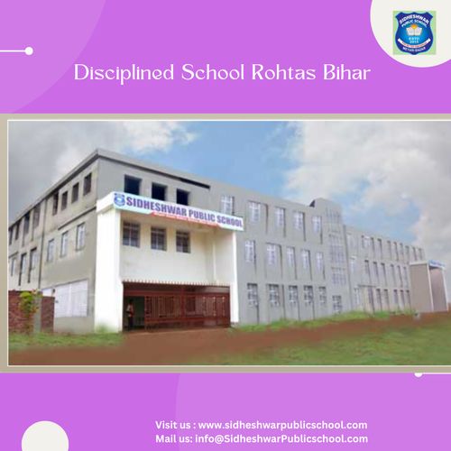 Disciplined School Rohtas Bihar.png