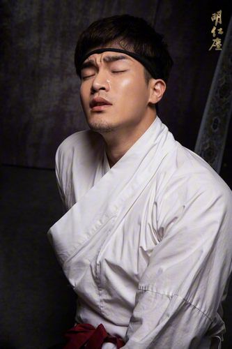 DaoXQ.KinG 049.png