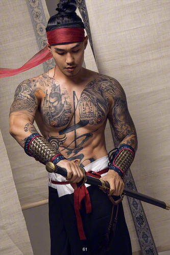 DaoXQ.KinG 059.png