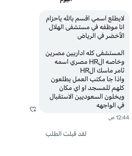 Gxs1EuzWAAAq9mL?format=jpg.jpg