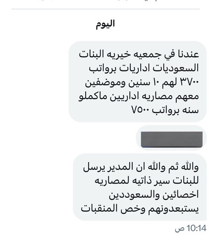 GxvAvGcWIAAPiS9.jpg