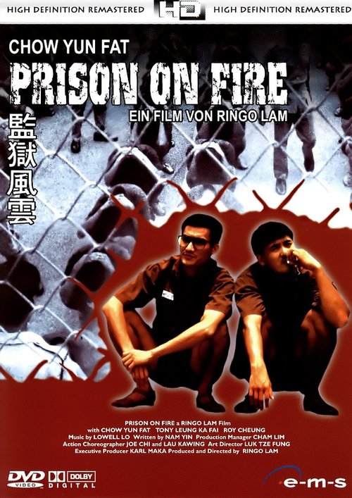 Prison-on-fire-cover.jpg