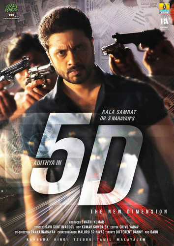 5D 2024 Hindi Dubbed Full Movie HD (filmycab.watch).jpg