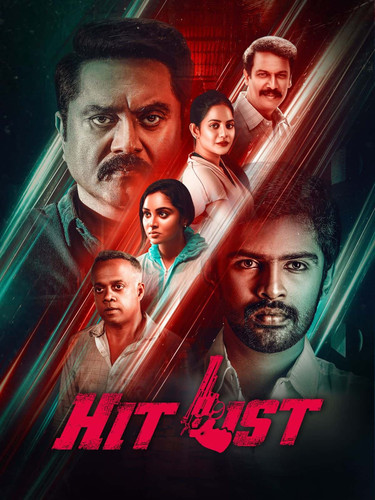 Hit List 2024 Dual Audio Hindi Tamil Full Movie HD ESub (filmycab.watch).jpg
