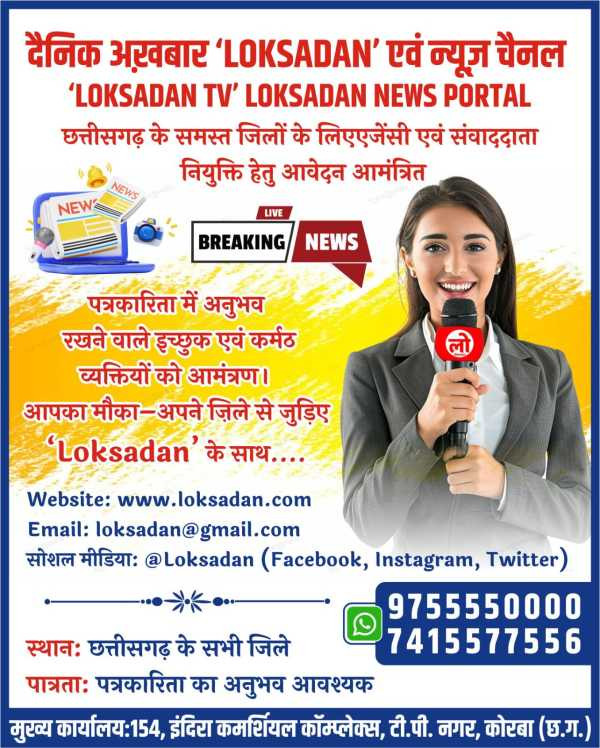 Ads2