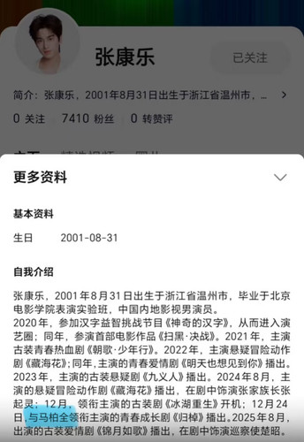 1000084452.jpg