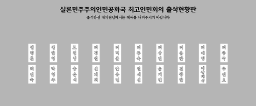 ㅁㄴㅇㄻㄴㅇㄹ1111.png