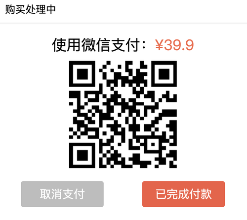 IMG 5104.png